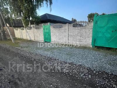 Отдельный дом · 3 комнаты · 58.7 м² · 6 сот., Пензенская — По Нурмагамбетова за 20 млн 〒 в Павлодаре