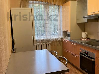 3-бөлмелі пәтер · 69 м² · 3/10 қабат, Назарбаева 297, бағасы: 26 млн ₸ в Павлодаре