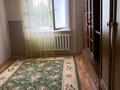 3-бөлмелі пәтер · 69 м² · 3/10 қабат, Назарбаева 297, бағасы: 26 млн ₸ в Павлодаре — фото 5