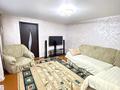 Отдельный дом · 3 комнаты · 79 м² · 10 сот., Байтурсынова за 10 млн ₸ в Щучинске
