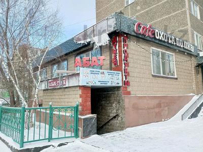 Магазины и бутики · 71 м² за 22 млн 〒 в Астане, Сарыарка р-н