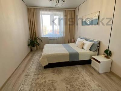 4-комнатная квартира · 92.3 м² · 6/7 этаж, Назарбаева 223 за 44.5 млн ₸ в Костанае