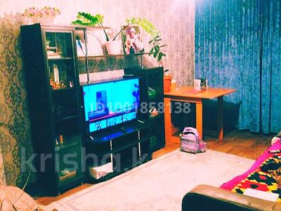 Продажа квартир в Алматинской обл.: 4-комнатная квартира · 85 м² · 5/5 этаж, 1 микрорайон за 27 млн 〒 4-комнатная квартира · 85 м² · 5/5 этаж, 1 микрорайон за 27 млн 〒 в Есик