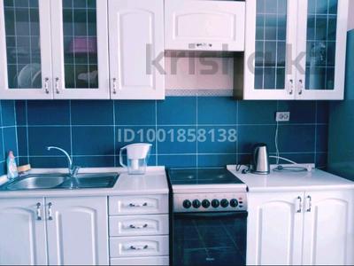 4-бөлмелі пәтер · 85 м², 1 микрорайон, бағасы: 30 млн ₸ в Есик