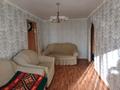 2-комнатная квартира, 43 м², 2/2 этаж, Кердищева за 9 млн 〒 в Акколе
