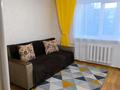 1-комнатная квартира · 20 м² · 3/5 этаж, Манаса 20/2 за 160 000 ₸ в Астане, Алматы р-н — фото 2