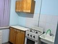 1-бөлмелі пәтер · 35 м² · 3/5 қабат, Жайлау ш/а. 15, бағасы: 80 000 ₸ в Таразе, мкр Жайлау — фото 5