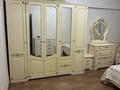 3-бөлмелі пәтер · 79 м² · 4/5 қабат, Рысбек батыра 6а, бағасы: 27 млн ₸ в Таразе — фото 23