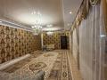 Отдельный дом · 10 комнат · 430 м² · 13 сот., Кирпичный 7А за 95 млн ₸ в Актобе, жилой массив Кирпичный — фото 13