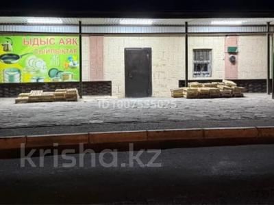 Магазины и бутики · 100 м² за 19 млн 〒 в Таразе