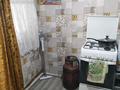 Часть дома · 2 комнаты · 40 м² · 3.5 сот., Стадионная 2 — Не доезжая ресторана Иссык пересечение улице Фрунзе за 16 млн ₸ в Есик — фото 11