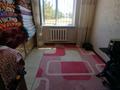 Жеке үй · 5 бөлме · 192 м² · 30 жүзд., Шакарима 100/52 — 10 школа, бағасы: 38 млн ₸ в Кентау — фото 15
