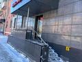 Свободное назначение, медцентры и аптеки · 63 м² за 450 000 ₸ в Астане, Сарыарка р-н