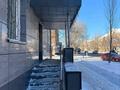Свободное назначение, медцентры и аптеки · 63 м² за 450 000 ₸ в Астане, Сарыарка р-н — фото 3