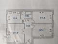 3-бөлмелі пәтер · 65.2 м² · 2/9 қабат, 7 15, бағасы: ~ 20 млн ₸ в Степногорске — фото 18