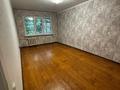2-комнатная квартира · 45 м² · 1/4 этаж, мкр №2 за 25.5 млн ₸ в Алматы, Ауэзовский р-н — фото 2
