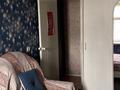 2-бөлмелі пәтер · 58 м² · 1/9 қабат, Славского 64 — Возле ресторана Две Реки, бағасы: 200 000 ₸ в Усть-Каменогорске — фото 2