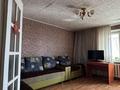 2-бөлмелі пәтер · 58 м² · 1/9 қабат, Славского 64 — Возле ресторана Две Реки, бағасы: 200 000 ₸ в Усть-Каменогорске — фото 9