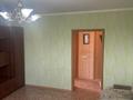1-бөлмелі пәтер · 38 м² · 8/9 қабат, 27-шағынаудан 8, бағасы: 14.5 млн ₸ в Караганде, Казыбек би р-н — фото 2
