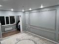 1-бөлмелі пәтер · 46.8 м² · 7/8 қабат, 20-й мкр 1/2, бағасы: 13.5 млн ₸ в Актау — фото 2