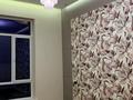 Отдельный дом · 4 комнаты · 320 м² · 10 сот., мкр Нуртас, Аксауыт 119 за 135 млн ₸ в Шымкенте, Каратауский р-н — фото 6