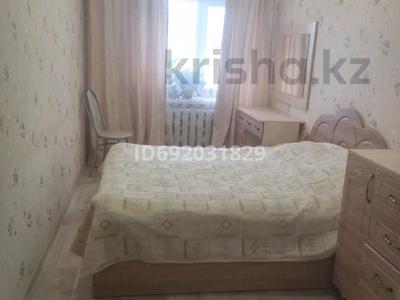 Продажа квартир в Акмолинской обл.: 3-комнатная квартира · 54 м² · 3/4 этаж, Абай 134 — Пересечении Ташенова за 18.2 млн 〒 3-комнатная квартира · 54 м² · 3/4 этаж, Абай 134 — Пересечении Ташенова за 18.2 млн 〒 в Кокшетау