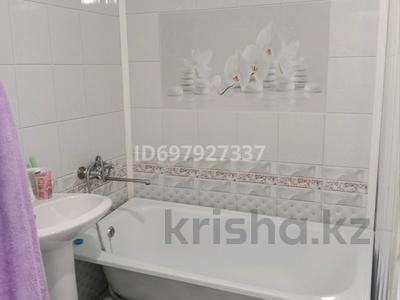 2-комнатная квартира, 44 м², 1/3 этаж помесячно, Сатпаева 72 — Все рядом зимой тепло за 120 000 〒 в Жезказгане