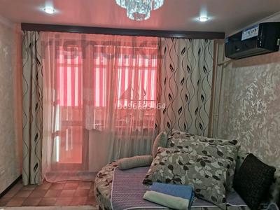 2-бөлмелі пәтер · 55 м² · 4/10 қабат, Виноградова 16/1 — Ивушка, бағасы: 350 000 〒 в Усть-Каменогорске