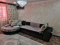 2-комнатная квартира · 55 м² · 4/10 этаж, Виноградова 16/1 — Ивушка за 250 000 ₸ в Усть-Каменогорске — фото 4