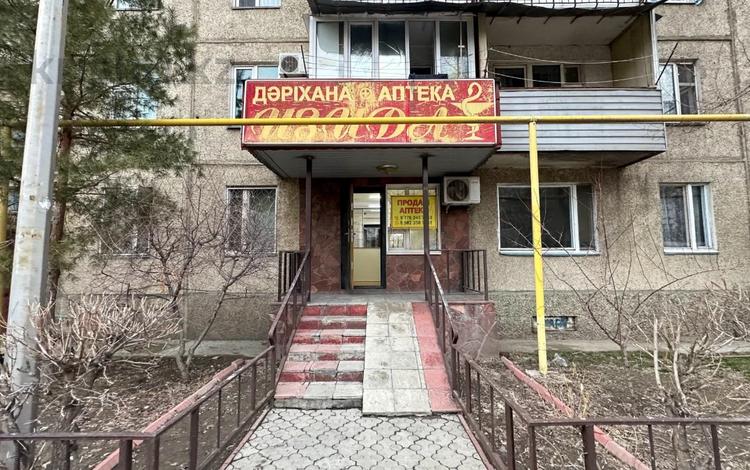 Медцентры и аптеки · 78.2 м² за 22.5 млн ₸ в Талдыкоргане — фото 13
