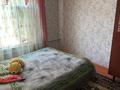 Отдельный дом • 5 комнат • 110 м² • 6 сот., Курчатова 9 за 21 млн 〒 в Таразе — фото 12