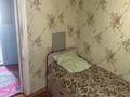 Отдельный дом • 5 комнат • 110 м² • 6 сот., Курчатова 9 за 21 млн 〒 в Таразе — фото 8