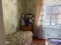Отдельный дом • 5 комнат • 110 м² • 6 сот., Курчатова 9 за 21 млн 〒 в Таразе — фото 9