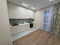 3-бөлмелі пәтер · 105.6 м² · 9/9 қабат, Абая 130 — Розыбакиева, бағасы: 105 млн ₸ в Алматы, Бостандыкский р-н