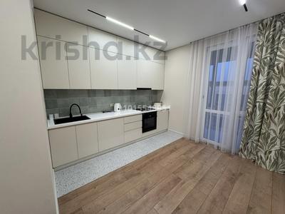 3-бөлмелі пәтер · 105.6 м² · 9/9 қабат, Абая 130 — Розыбакиева, бағасы: 105 млн ₸ в Алматы, Бостандыкский р-н