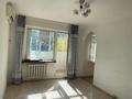 2-бөлмелі пәтер · 44 м² · 4/5 қабат, Отырар 11 — Абая, Валиханова, бағасы: 17.9 млн ₸ в Астане, р-н Байконур — фото 4