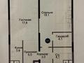2-комнатная квартира, 59.3 м², 12 этаж, Жандосова 94А за 44.5 млн 〒 в Алматы, Бостандыкский р-н