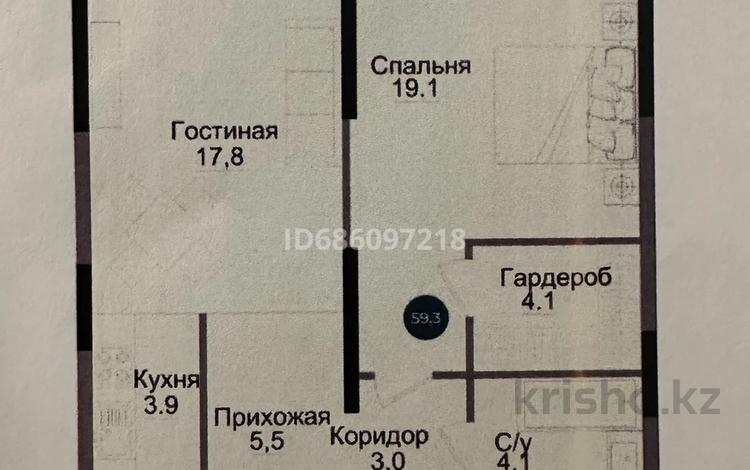 2-комнатная квартира, 59.3 м², 12 этаж, Жандосова 94А за 44.5 млн 〒 в Алматы, Бостандыкский р-н — фото 2