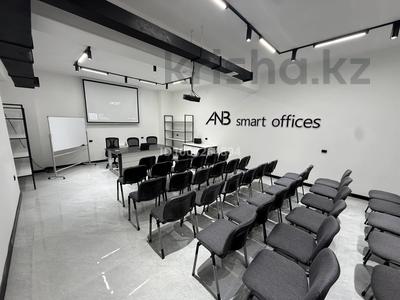 Конференц-залы · 60 м² за 10 000 ₸ в Шымкенте