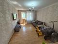3-комнатная квартира · 60 м² · 4/6 этаж, Карасай батыра 25/1 за 22 млн ₸ в Астане, Сарыарка р-н — фото 2