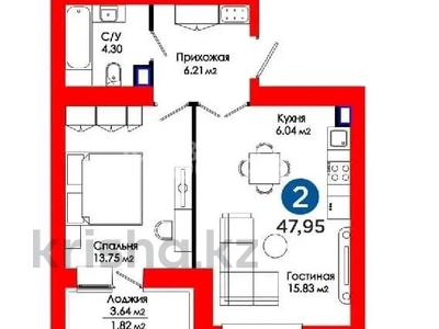 2-комнатная квартира, 48 м², 7/9 этаж, Толе би 63 за 27.9 млн 〒 в Астане, Нура р-н