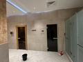 4-комнатная квартира · 219.3 м² · 1/3 этаж, Ондасынова за 264 млн ₸ в Алматы, Медеуский р-н — фото 9