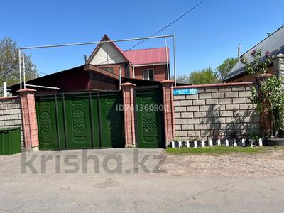 Отдельный дом · 6 комнат · 176 м² · 4.5 сот., мкр Акбулак, Лесная 3/2 за 89 млн ₸ в Алматы, Алатауский р-н