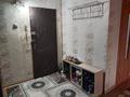 3-комнатная квартира · 70 м² · 2/5 этаж, Сатпаева 34 за 30.5 млн ₸ в Усть-Каменогорске — фото 23