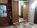3-комнатная квартира · 70 м² · 2/5 этаж, Сатпаева 34 за 30.5 млн ₸ в Усть-Каменогорске — фото 24