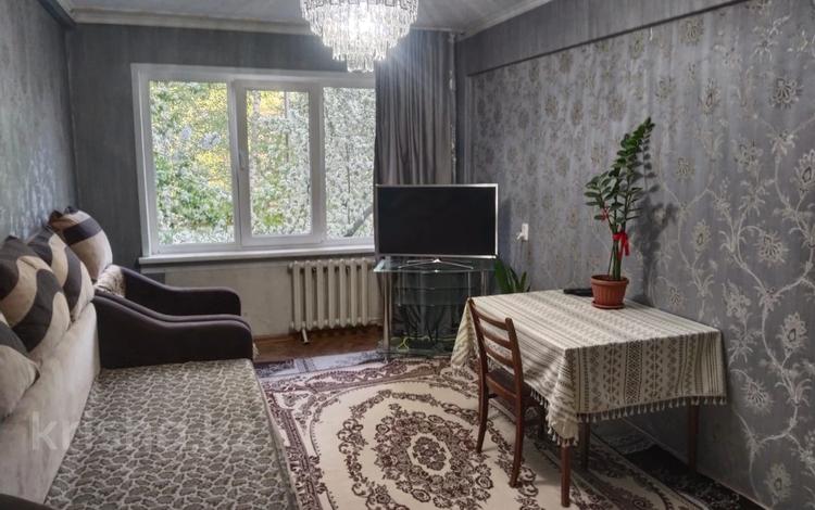 3-комнатная квартира · 70 м² · 2/5 этаж, Сатпаева 34 за 30.5 млн ₸ в Усть-Каменогорске — фото 4