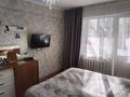 3-комнатная квартира · 70 м² · 2/5 этаж, Сатпаева 34 за 30.5 млн ₸ в Усть-Каменогорске — фото 10