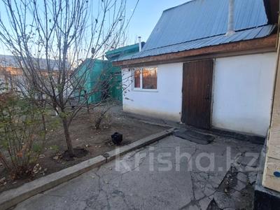 Отдельный дом · 4 комнаты · 96 м² · 6 сот., Чокан Валиханова 250 за 18 млн 〒 в Талдыкоргане