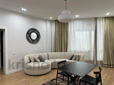 2-комнатная квартира · 60 м² · 28/30 этаж, Аль-фараби за 97 млн ₸ в Алматы, Бостандыкский р-н