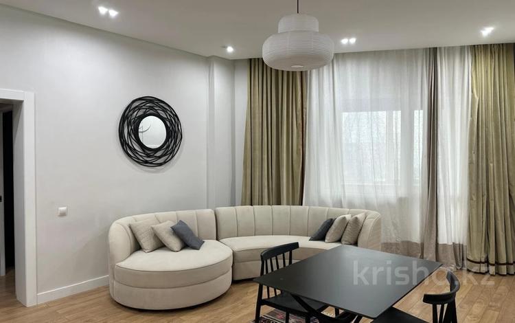 2-комнатная квартира · 60 м² · 28/30 этаж, Аль-фараби за 97 млн ₸ в Алматы, Бостандыкский р-н — фото 2